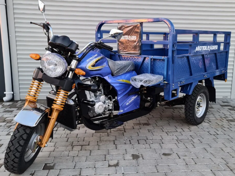 Трицикл вантажний ML 250 Hercules