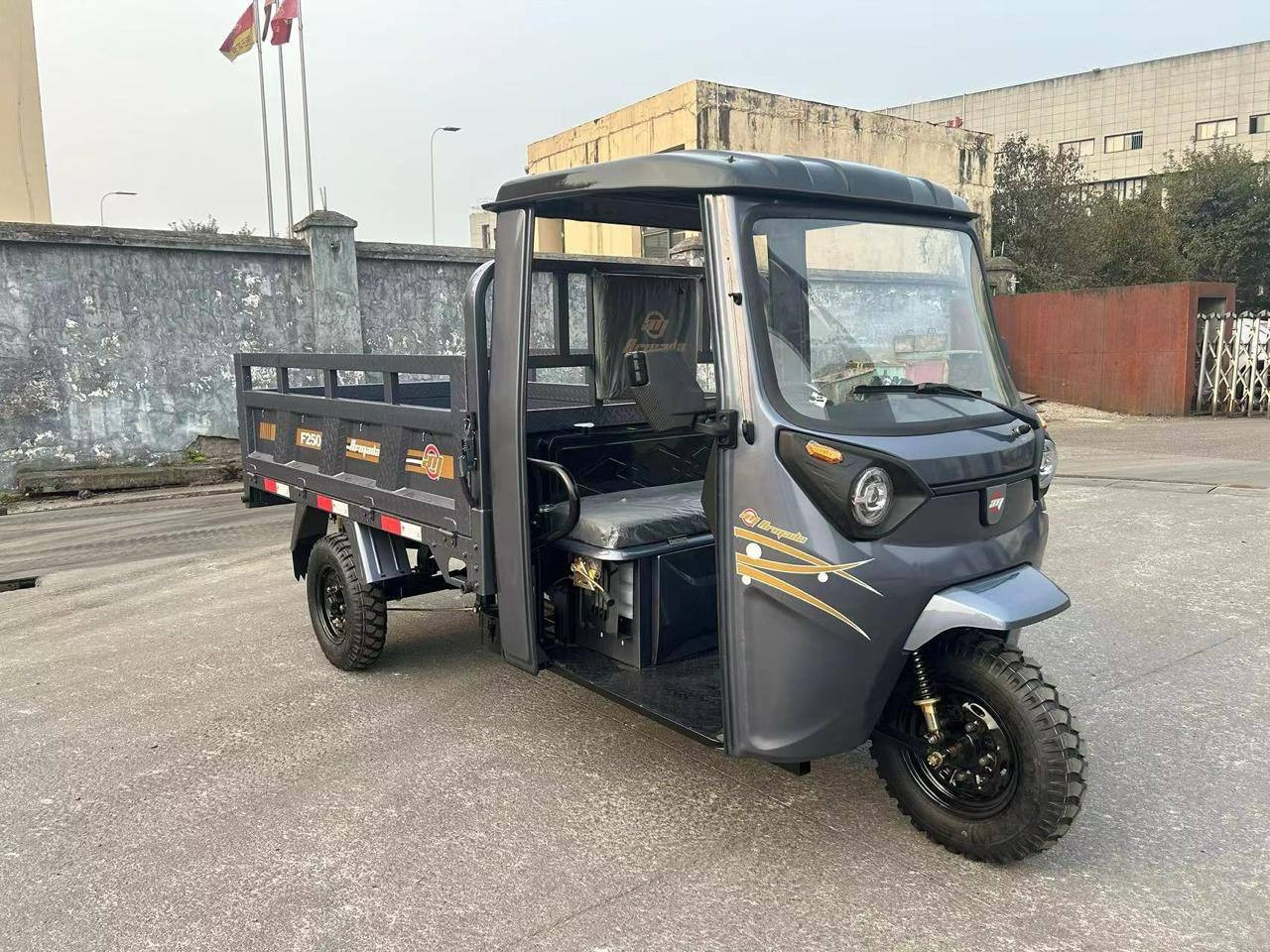 Трицикл бензиновий Armada F250cm3