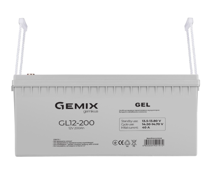 Аккумуляторная батарея Gemix GL12-200